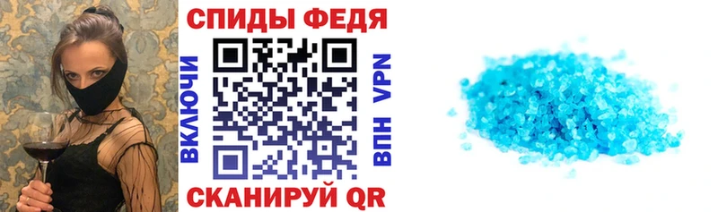 kraken вход  даркнет как зайти  Болохово  Amphetamine Premium  наркотики 