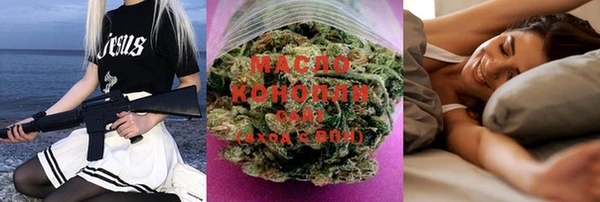 кокс Болхов