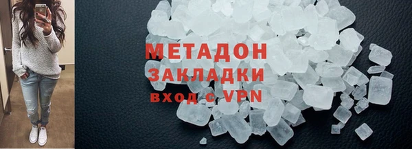 PSILOCYBIN Покачи