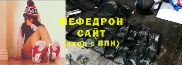 PSILOCYBIN Покачи