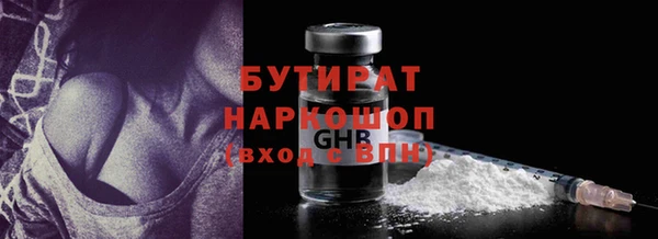 каннабис Покров