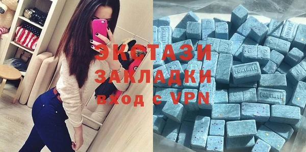 PSILOCYBIN Покачи