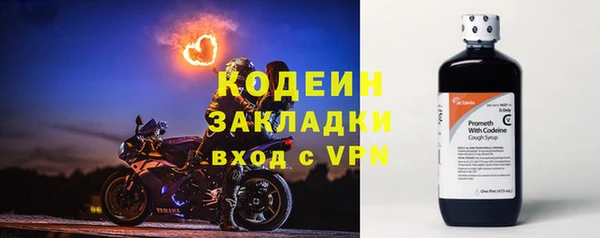 каннабис Покров