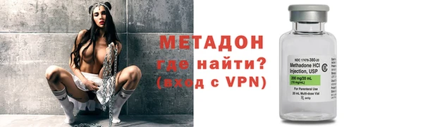 каннабис Покров