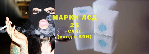 каннабис Покров
