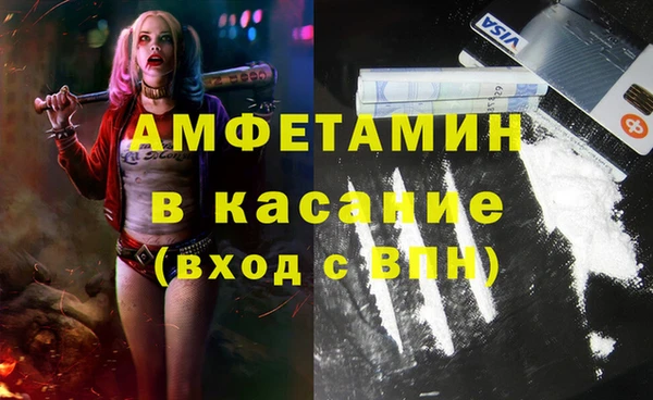 каннабис Покров
