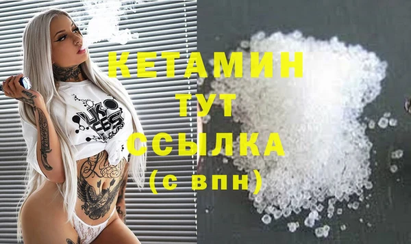 хмурый Беломорск