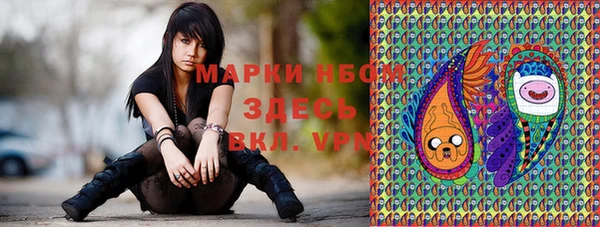 кокс Болхов
