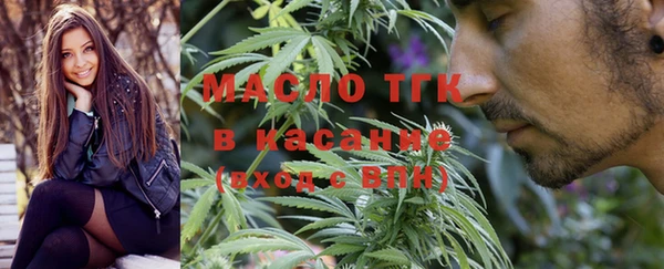 PSILOCYBIN Покачи