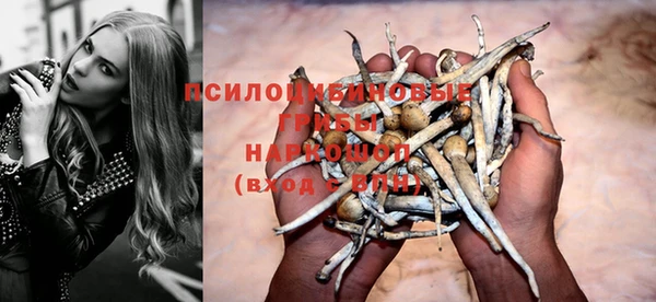 мефедрон мука Болотное