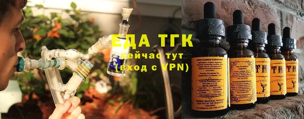 каннабис Покров