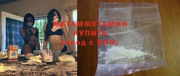 хмурый Беломорск