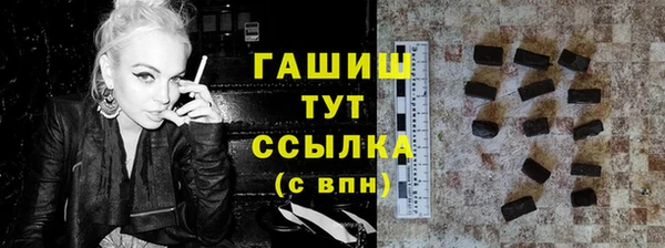 хмурый Беломорск