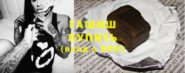 PSILOCYBIN Покачи
