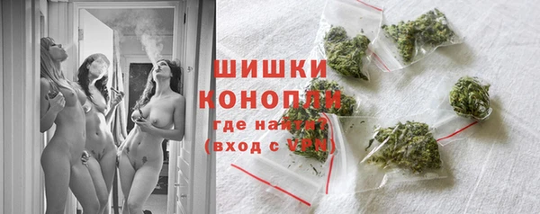 каннабис Покров