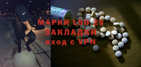 каннабис Покров